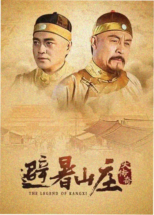 去有风的地方刘亦菲 采访